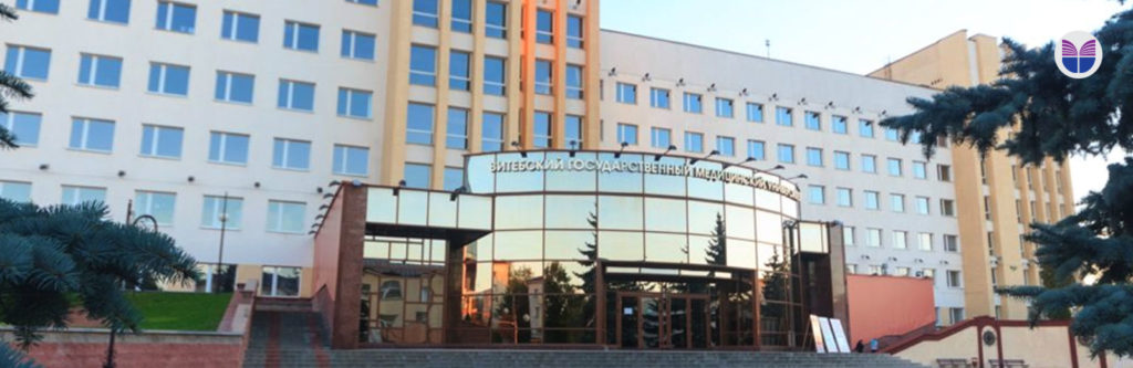 study-medicine-in-belarus-at-vitebsk-state-medical-university