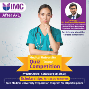 Medical University “Quiz Competition 2020”