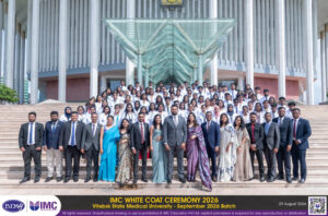 White Coat Ceremony 2026